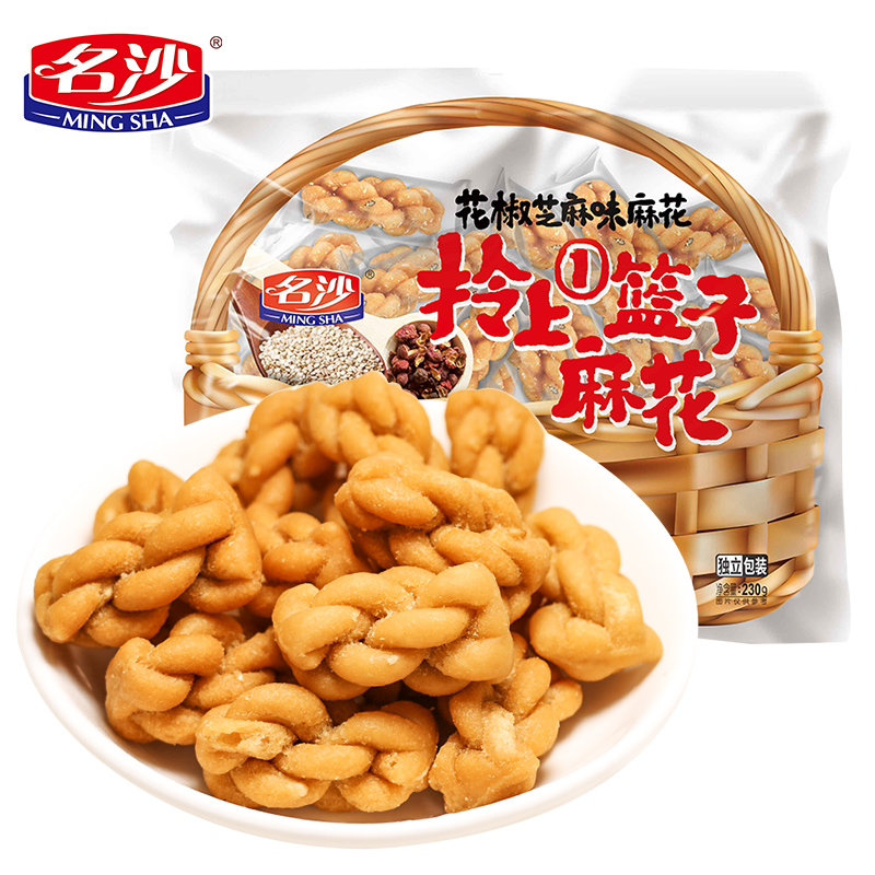 【400g】山藥黑糖味小麻花網(wǎng)